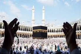 أنحج ولا نتغير؟! 